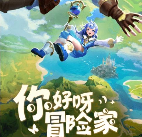 宝宝睡觉惊跳是因为缺乏安全感吗？宝妈应该如何应对？游戏画面