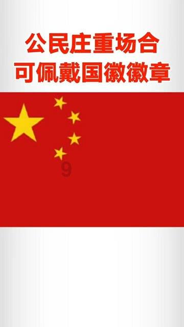 请写一个你经历过的与“善”相关的小故事游戏画面