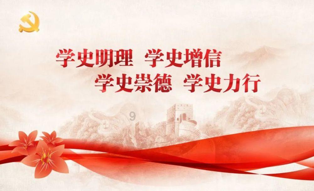 加快水利建设 提升保障能力