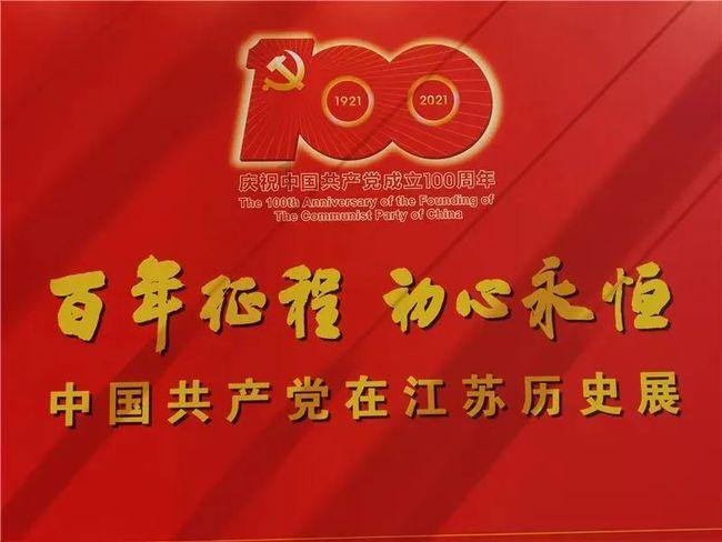 中考改革带来课堂变革,北京将构建高质量教育体系