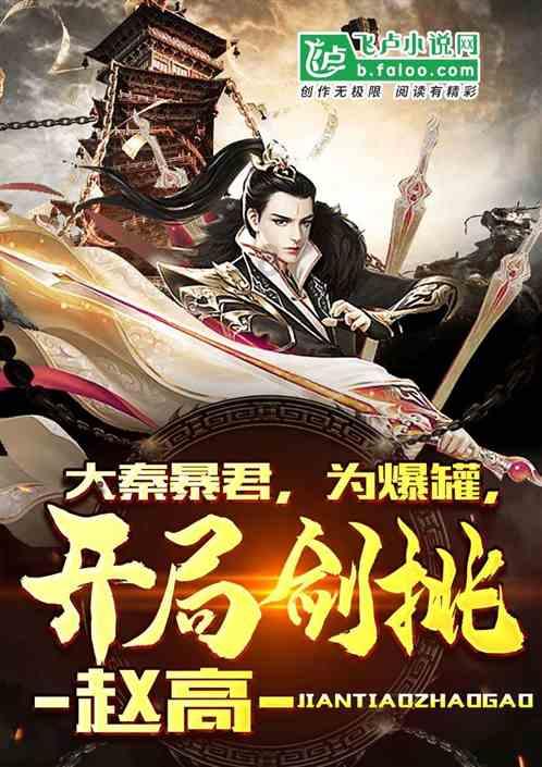 湖南第一城遇到浙江第二城,长沙与宁波,到底谁的综合实力强?