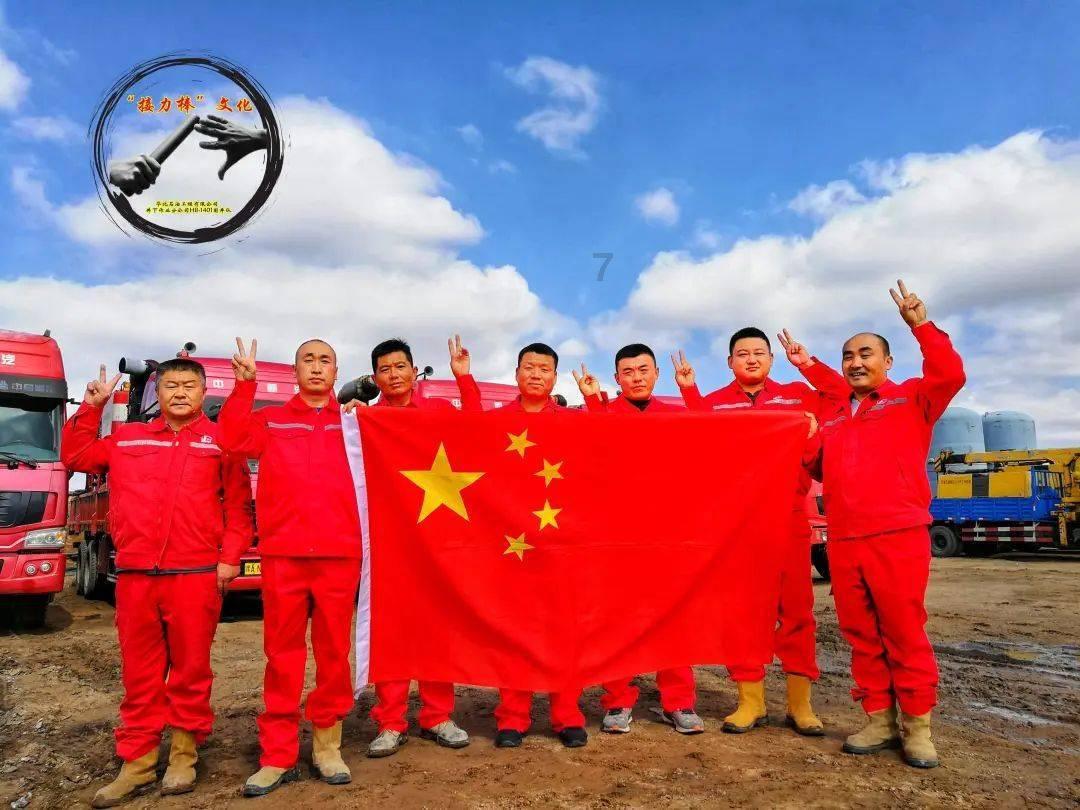 瘦20斤之后,最想做的事居然是它!?