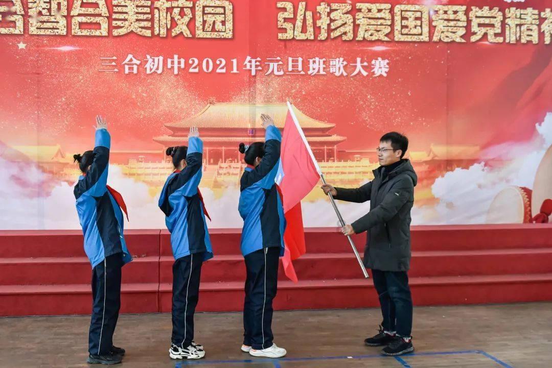 六边形消除