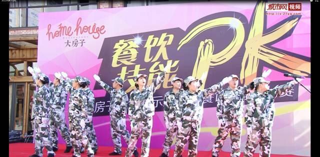 救援臭美男孩