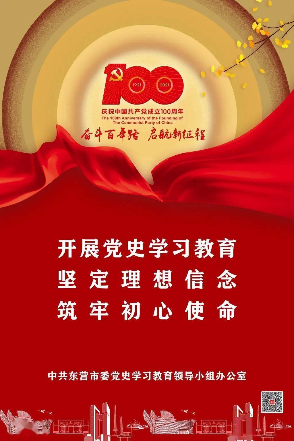 gta5怎么加好友游戏画面