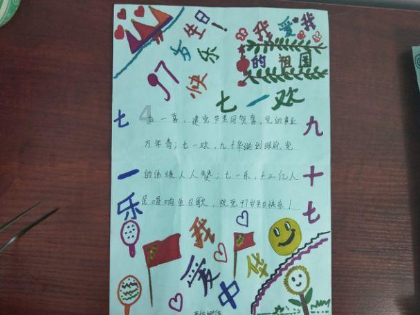 赵丰||​​​金丝峡是一幅画