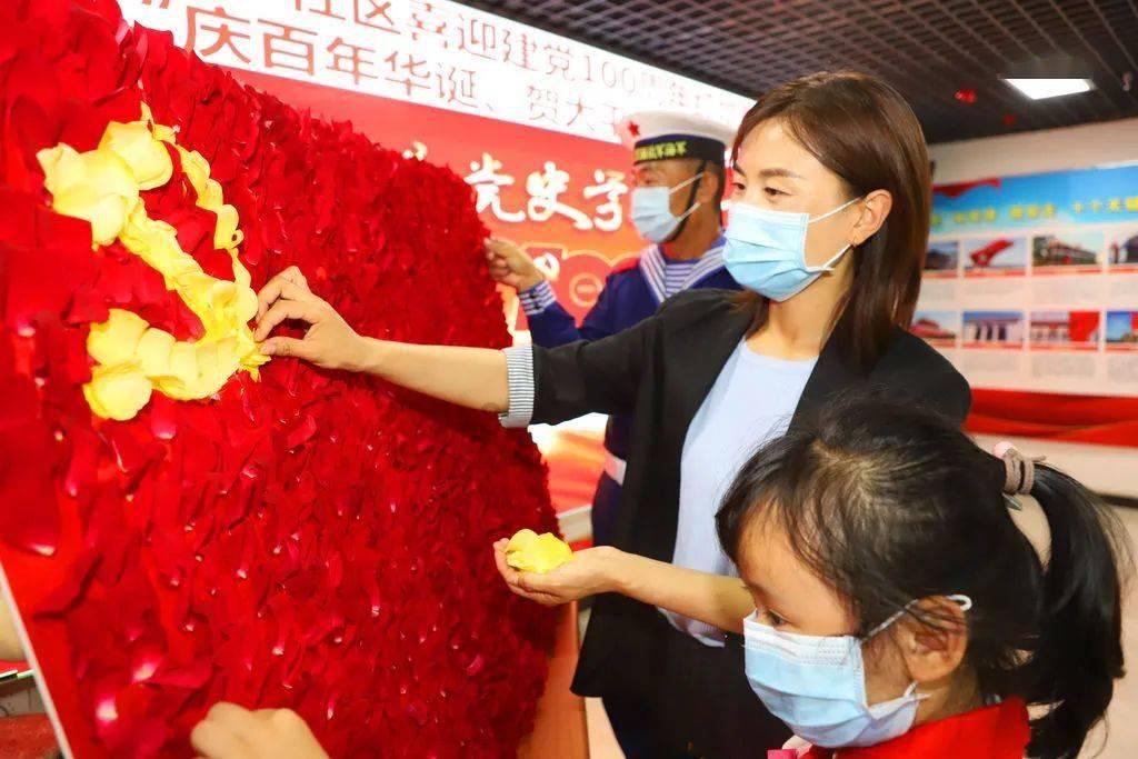 凉拌莴笋丝，莴笋丝用提前用热水焯一下么？游戏画面