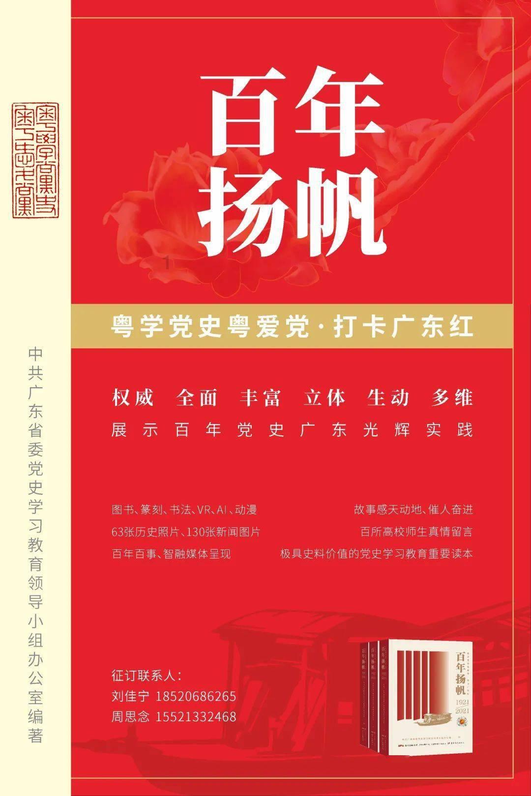 逃离无人城堡
