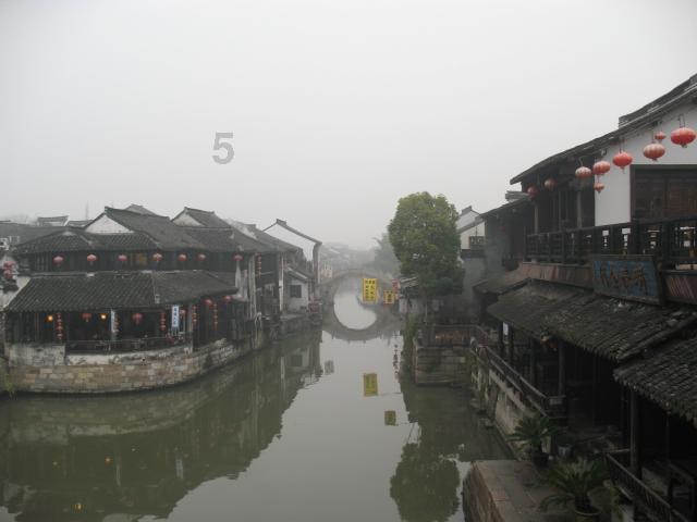 春联的起源是什么？游戏画面